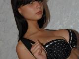 RealAmateursPix.com - Sweet girl nude big breast Image 2